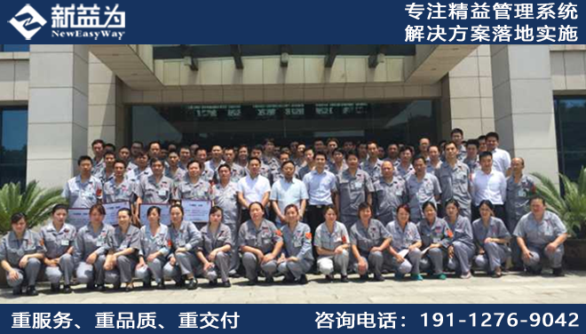 重慶戴卡捷力輪轂制造有限公司